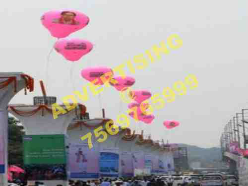 trs balloons telangana